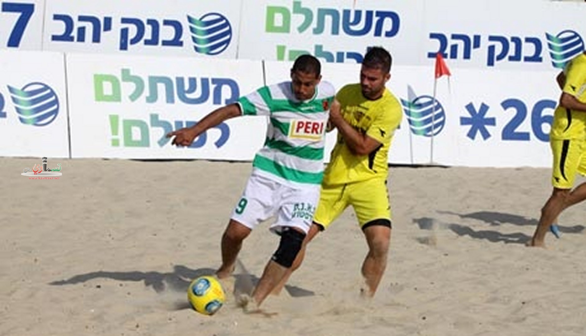 فلفلة يسحف بيتار القدس 4-1 ويتاهل للنصف النهائي امام مكابي حيفا 